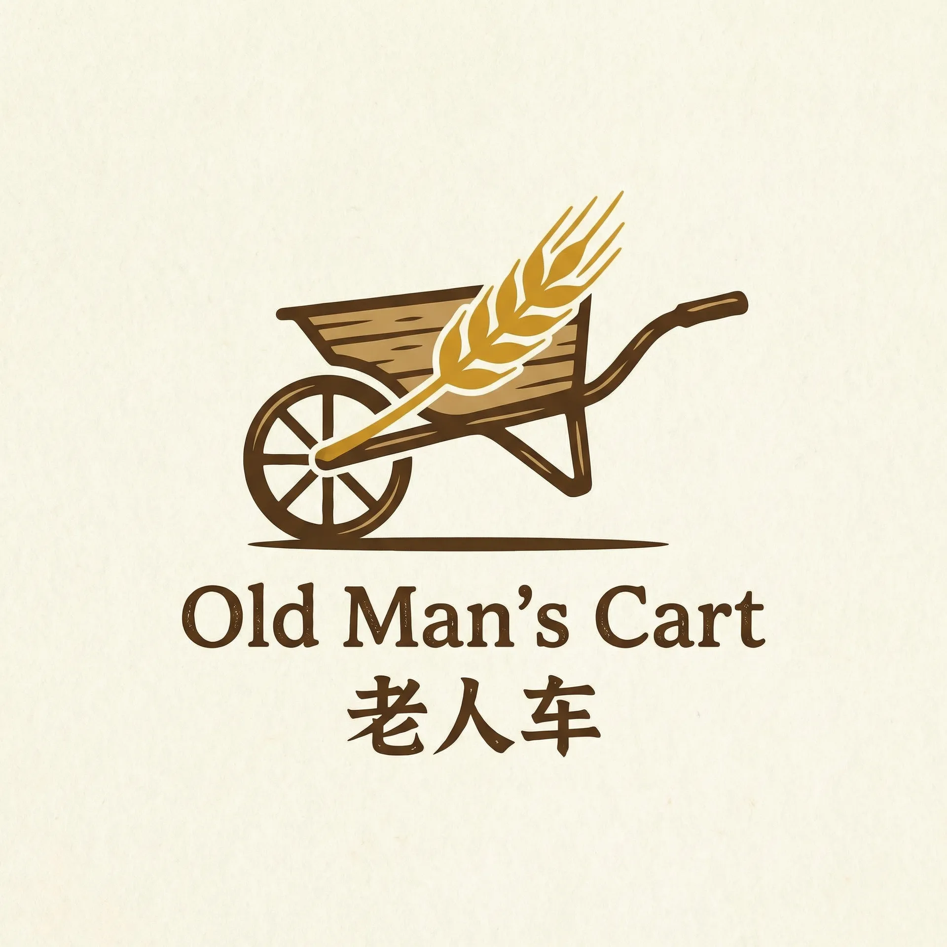 日本阿v免费观看视2018 乡村田园网站标志